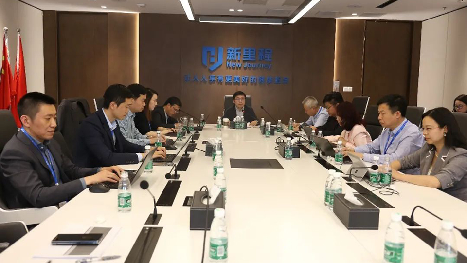 行远自迩，笃行不怠——bv1946伟德官网健康集团召开一季度工作会