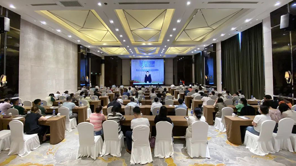 奋楫笃行，“呼吸”与共——bv1946伟德官网健康集团成立呼吸与危重症医学专业委员会