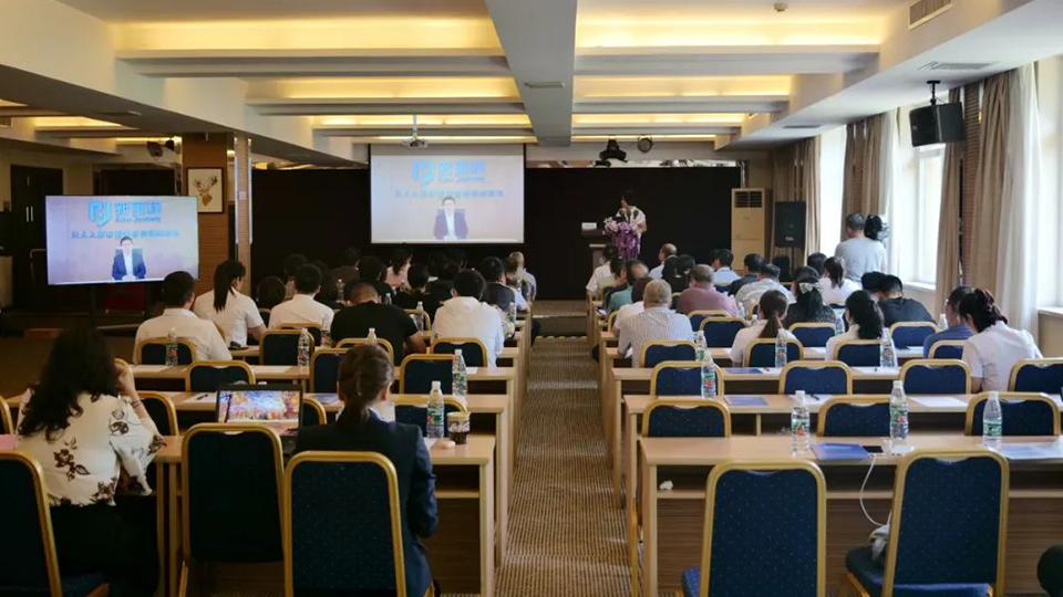 bv1946伟德官网健康集团成立神经内科专业委员会，不断完善卒中防治体系建设