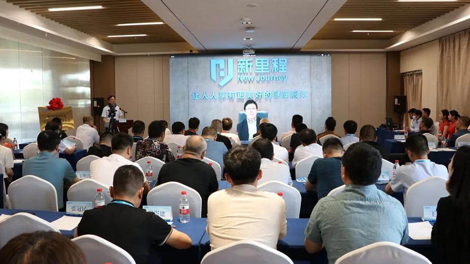 bv1946伟德官网健康集团成立急诊医学专业委员会，持续提升急诊急救医疗水平