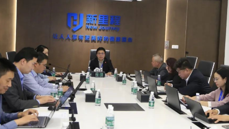 打造战略制高点，风雨无阻向前行——bv1946伟德官网健康集团召开2024年预算编制工作启动会议