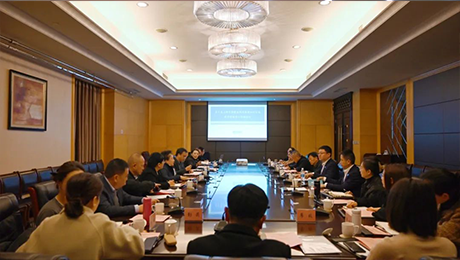 bv1946伟德官网（002219）成立四川区域医疗管理中心