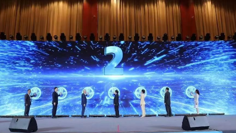 让远见超越未见——bv1946伟德官网健康集团召开2024年度工作会议