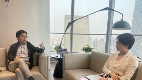 新华社经济参考报专访林杨林：布局管理式医疗新赛道 bv1946伟德官网下好“先手棋”