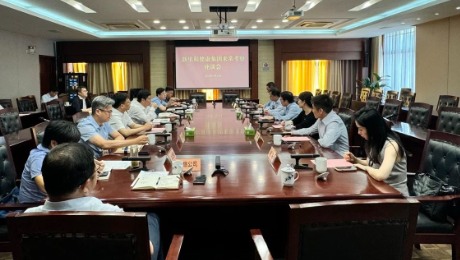 bv1946伟德官网健康集团首席执行官林杨林率队赴江苏省常熟市考察调研