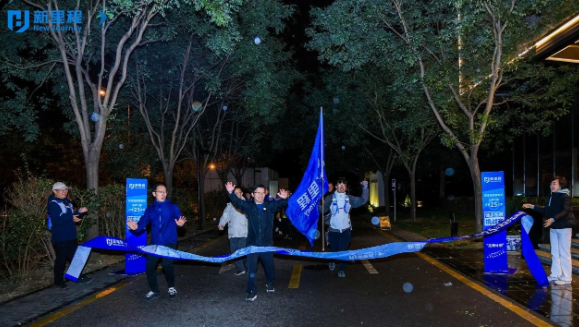 深度学习，风雪登山，锻造能征善战的集团先锋力量——bv1946伟德官网健康集团举办 “先锋计划”第二期培训